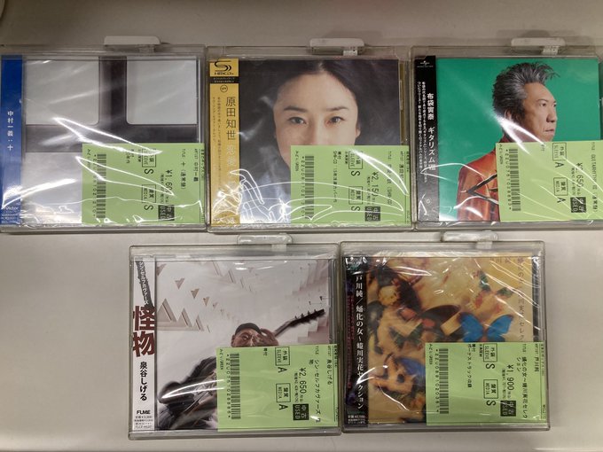 ポップスアイドルコレクション60 (CD4枚) 7/11(金) 日本のロック/ポップス中古CD新入荷情報】「新着CD大
