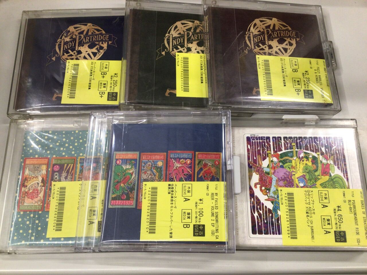 【貴重品】Curtis Creak Band CD4枚セット 9/29(火)「良質♡ROCK新着中古CD情報～紙ジャケ / 60's GARAGE