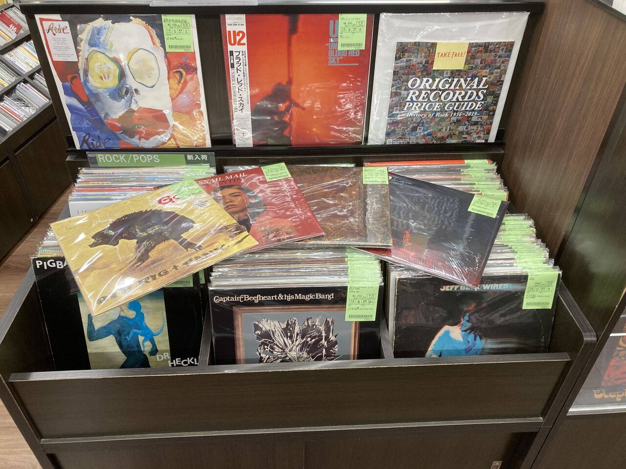 9/17(火) ROCK/POPS中古アナログ新入荷情報】第二弾！ ニューウェイヴ