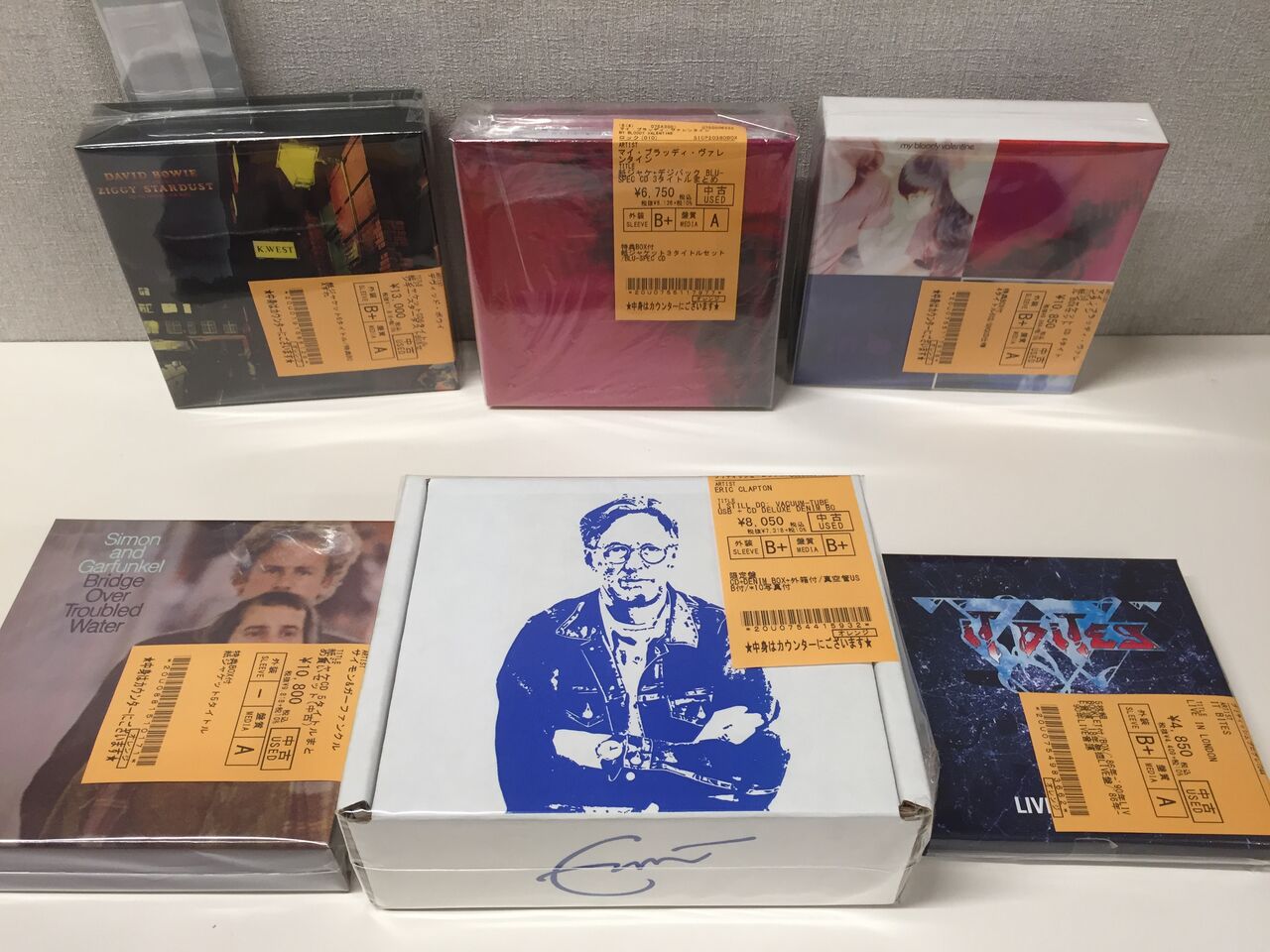 マイケミカルロマンス 1stアルバム　廃盤 レア 送料込 国内盤 当日発送！ マイ・ケミカル・ロマンス /I Brought You My Bullets - メルカリ