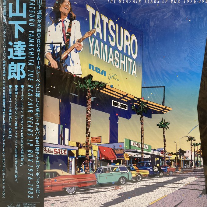 Yahoo!オークション - WY11【帯付】盤面良好 DAZZLE/ DEEP KISS