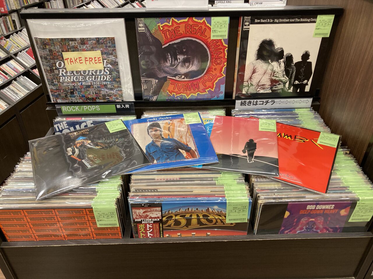 2/18(火) ROCK中古RD新入荷情報】ROCK大量入荷第二弾！！ 約150枚が