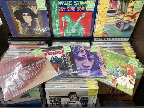 レコード洋楽 14枚(ROCK、HARDROCK、プログレ、POPS)まとめ売り 10/14(土)HARD ROCK / HEAVY METAL廃盤中古レコードセール
