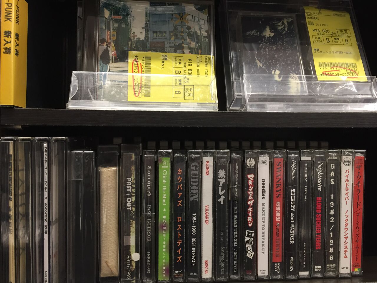 12/4(日) PUNK中古CD新入荷情報】レア盤多数！まとまって入荷