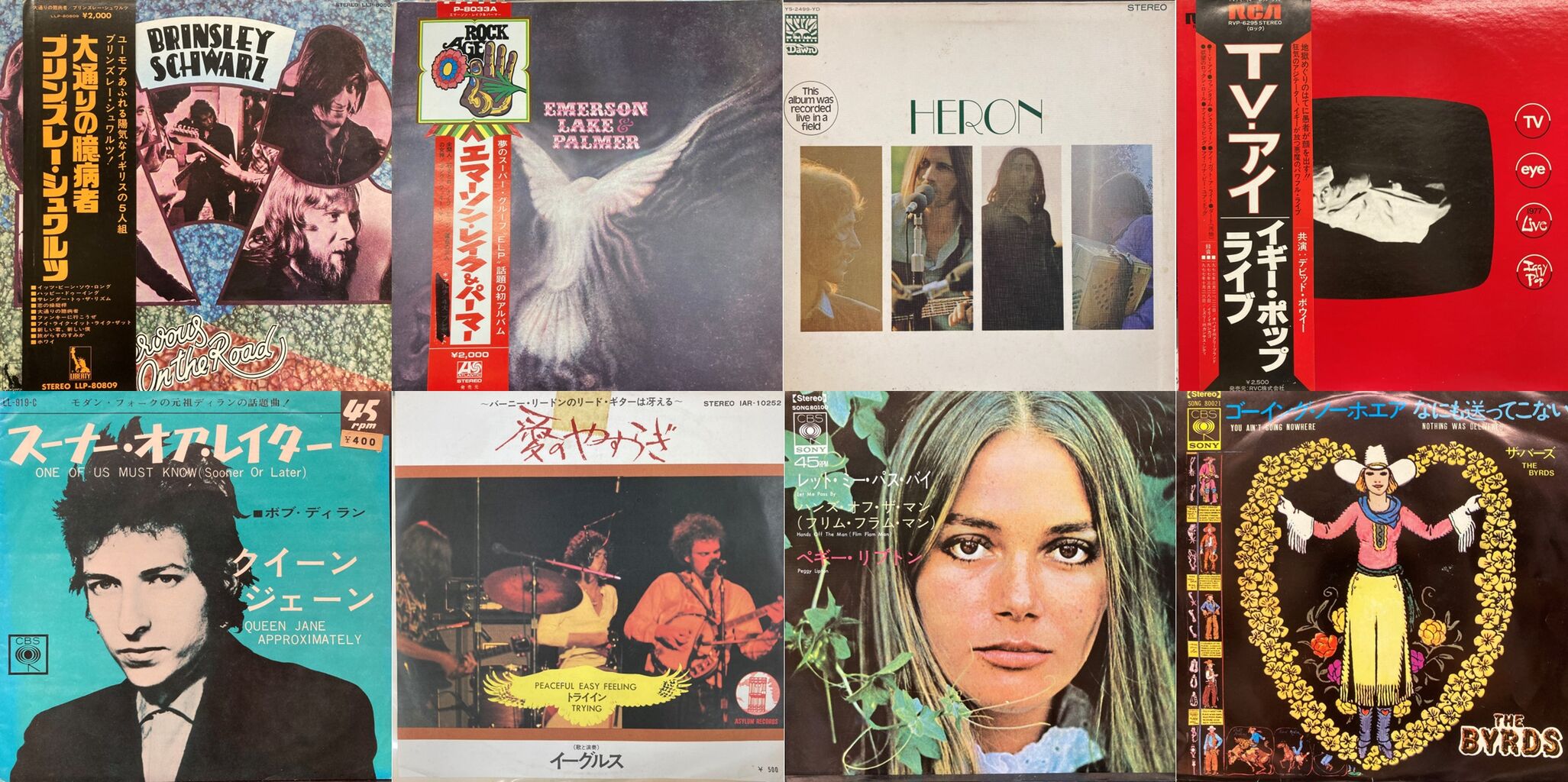 【LP】Emi Meyer 2枚セット『Monochrome』『約束』 LP】Emi Meyer 2枚セット『Monochrome』『約束』
