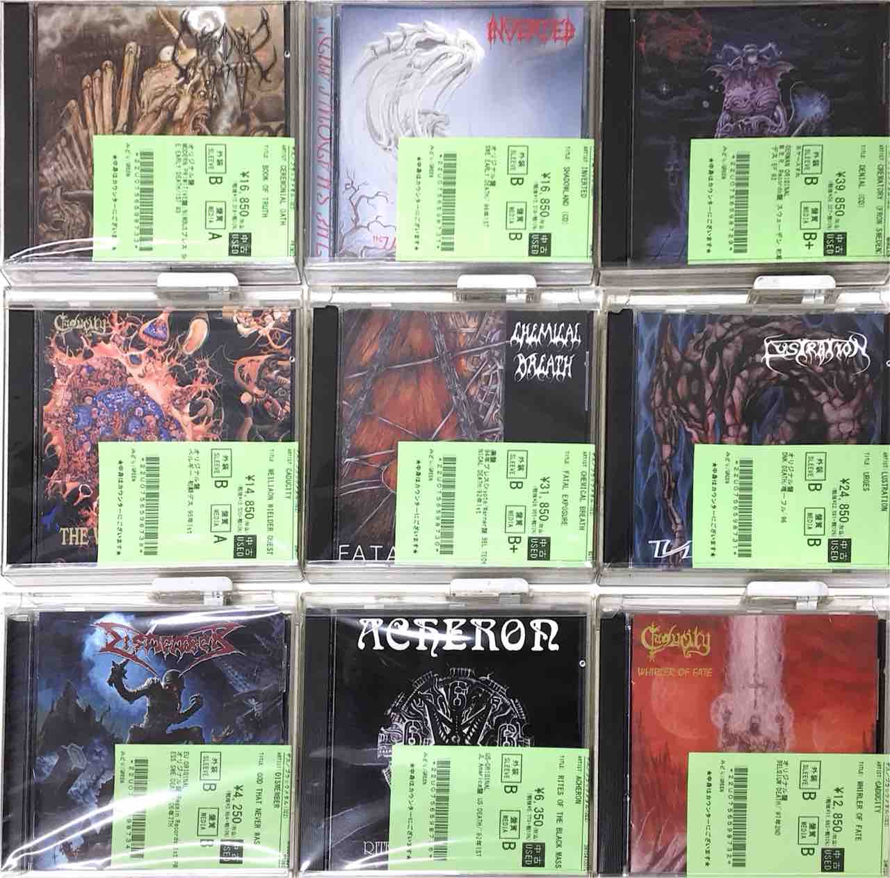 5/14(水)METAL中古CD新入荷情報】廃盤セール級!! OSDMレア盤ピン
