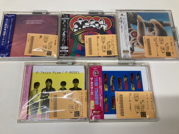 竹内まりや CD 名盤 6タイトル ★ シティポップ 山下達郎 クリスマス 竹内まりや CD 名盤 6タイトル ☆ シティポップ 山下達郎
