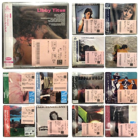 10/23(木)ROCK/POPS中古CD入荷情報】秋はSSW/AOR！！ 説明不要の名盤 