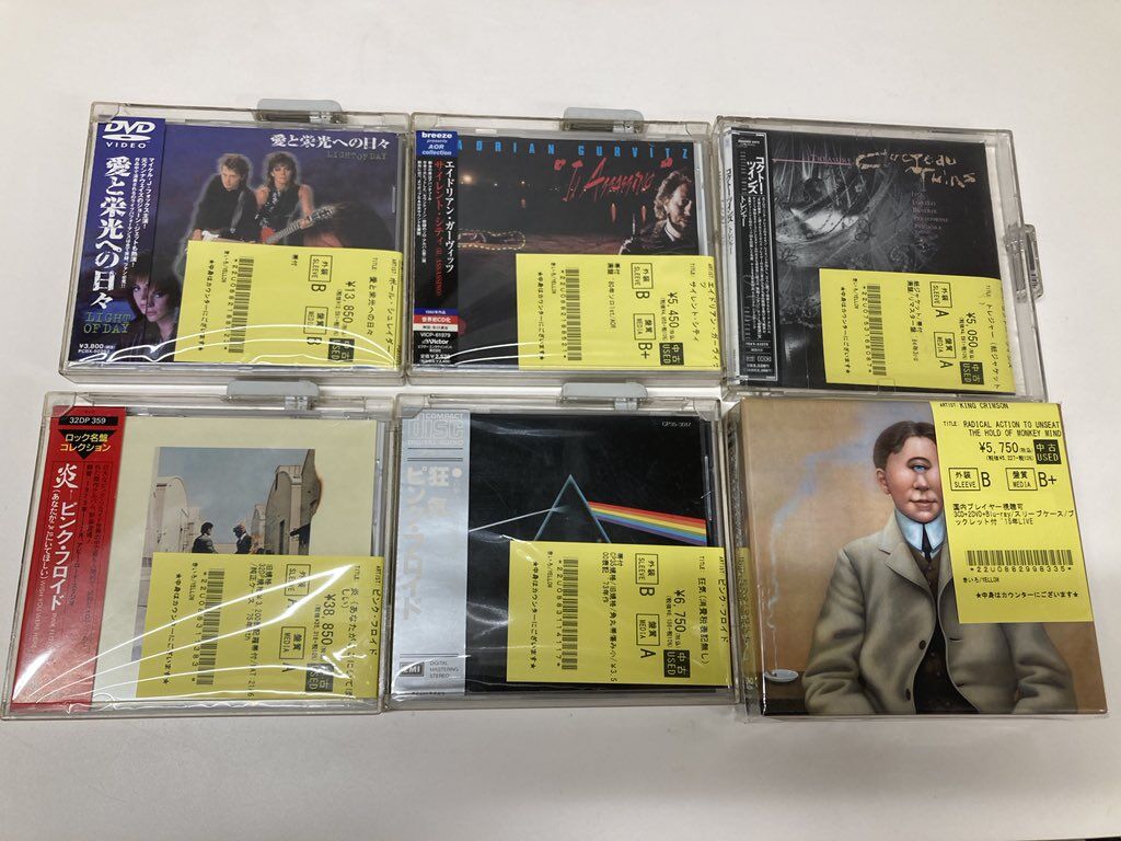 『Ｔｈｅ・Ｒｏｌｌｉｎｇ・Ｓｔｏｎｅｓ／Ｒｅｍａｓｔｅｒｅｄ・Ｓｅｒｉｅｓ』中古 Amazon.co.jp: The Rolling Stones Remasters Limited Edition Box Set