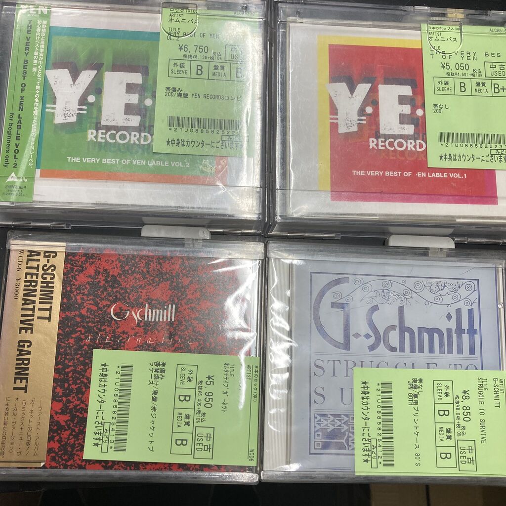 CD まとめ売り The Birthday、ROSSO、THEE MI〜文字数 9/28(土)日本のロック/ポップス中古CD新入荷情報】THEE MICHELLE GUN