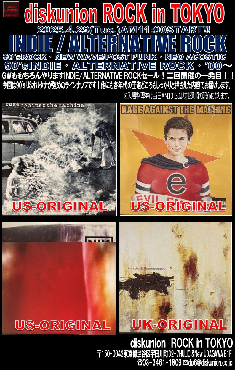 ミュージック Patti smith dream of life. DVD box Patti smith dream of life. DVD box