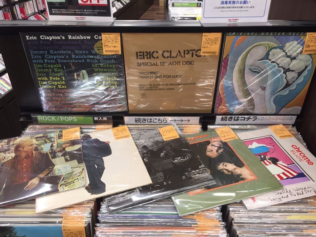 5年保証』 CD RANDOM 共栄デザイン その他 - sligosciencefestival.ie