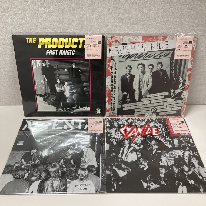 ★レアまとめ★ALL レコード PUNK US DESCENDENTS CRUZ ☆レアまとめ☆ALL レコード PUNK US DESCENDENTS CRUZ ☆レア