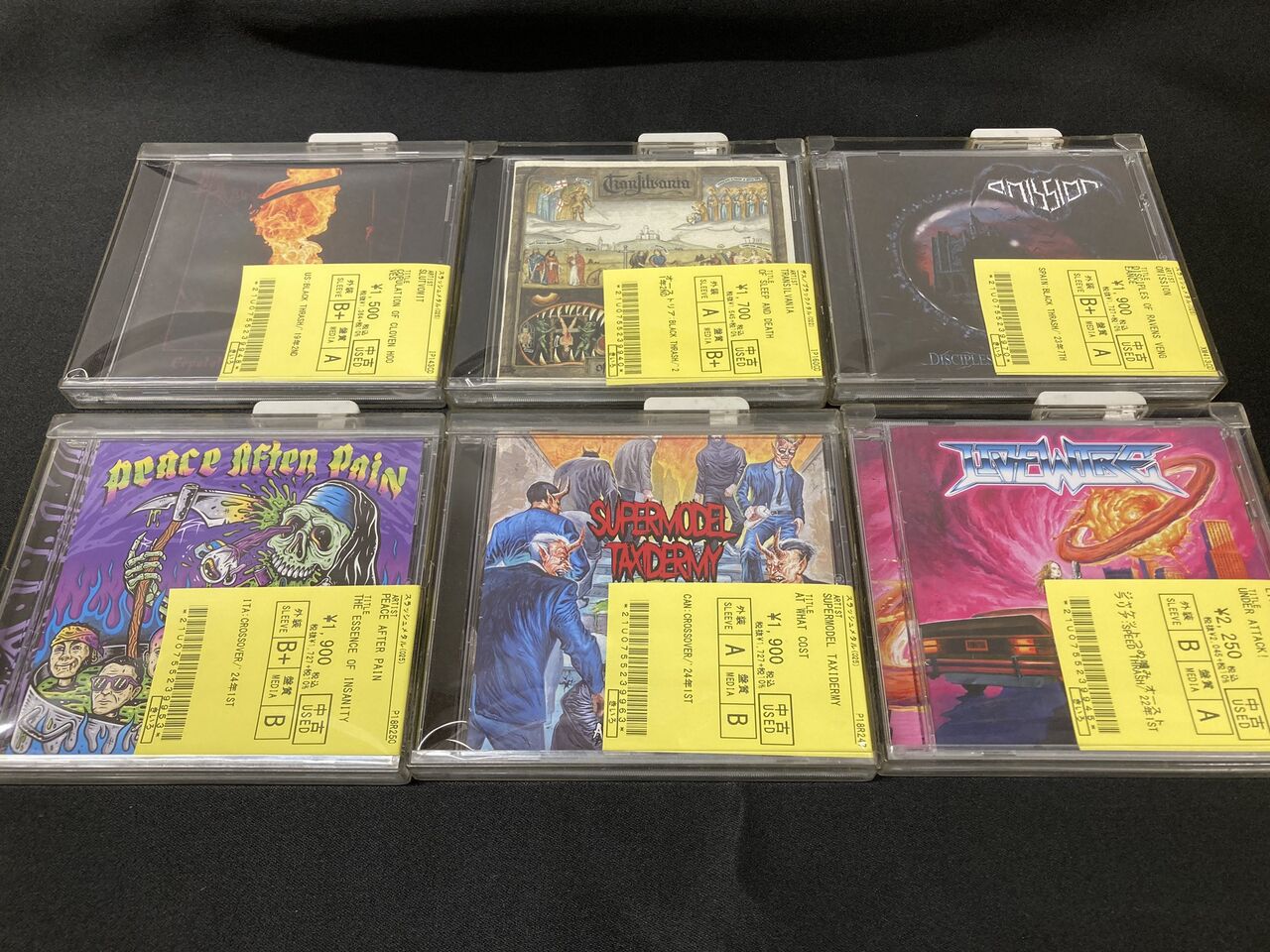 メタル中古CD　まとめ売り　　送料無料 メタル中古未開封CD新入荷情報 : ディスクユニオン中野店