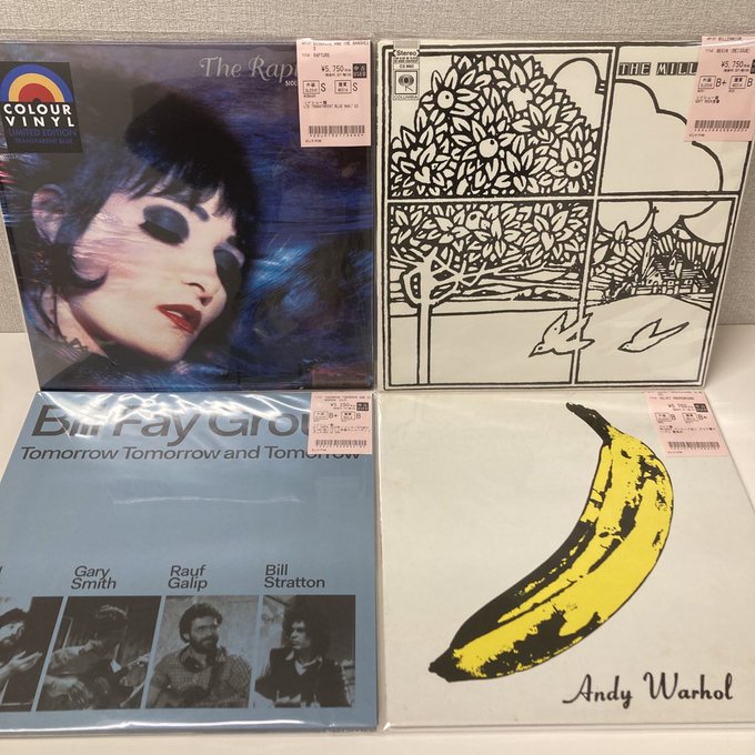 ROCK名盤レコードまとめ売り10タイトルセット ロック 1975年の名盤30