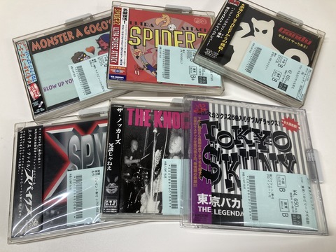 2/18(水)PUNK中古CD入荷情報】JAPANESE PUNK/HARDCOREを中心に廃盤CDが