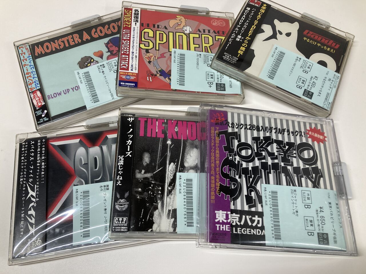 2/18(水)PUNK中古CD入荷情報】JAPANESE PUNK/HARDCOREを中心に廃盤CDが