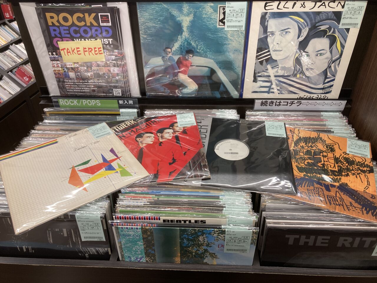 11/26(火)ROCK中古レコード新入荷情報】エレクトロニカ、ニュー