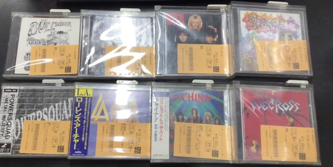 A342A4A9-F083-423F-BA88-29139954D148