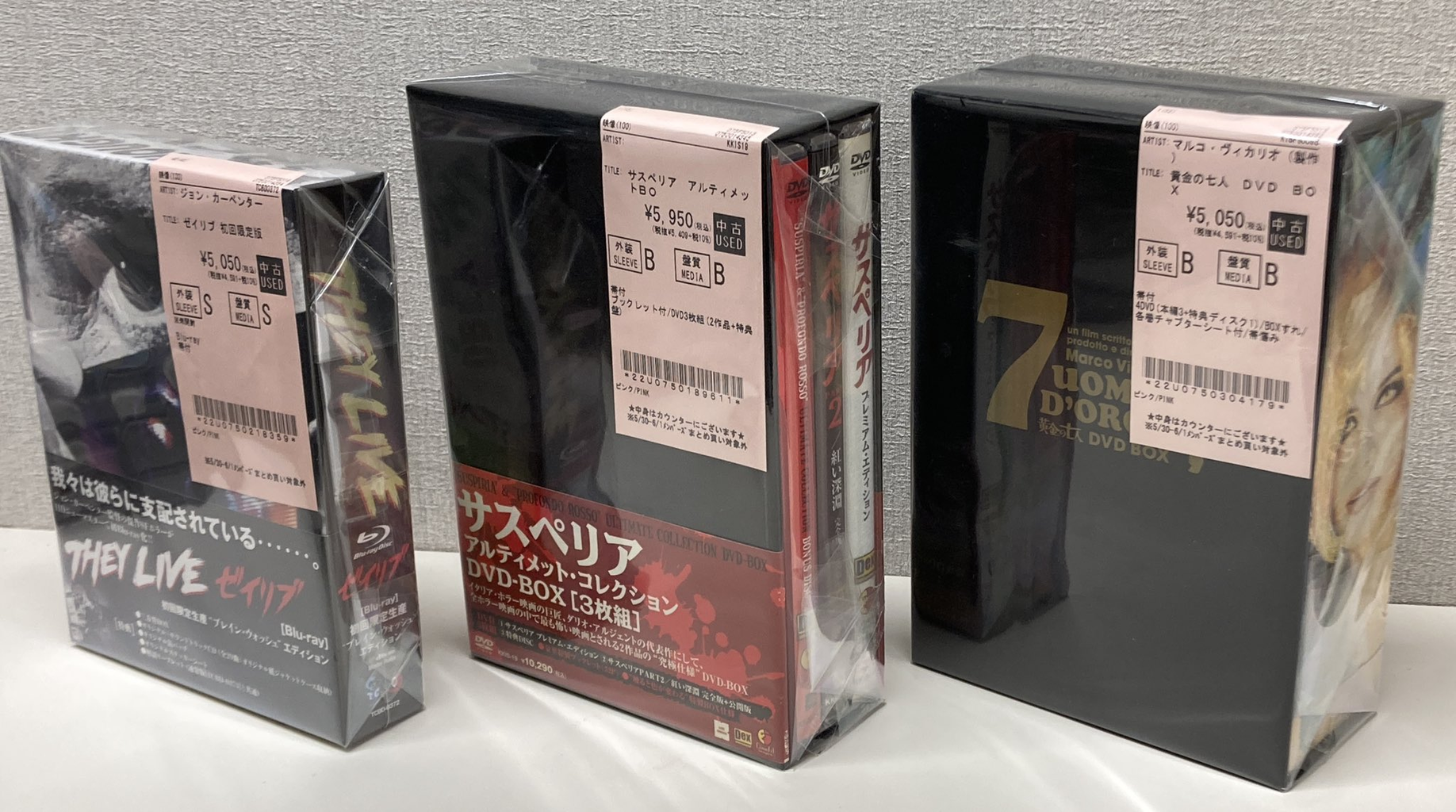 DVD ホラー映画 29枚 まとめ売り ホラー映画 DVD Blu-ray10本セット - メルカリ