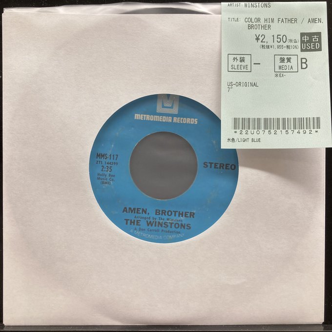 9/19(金) ROCK中古レコード新入荷情報】OLDIES、GIRL POP、EARLY