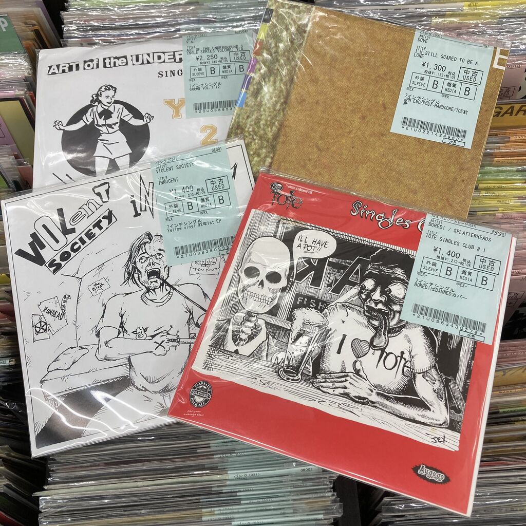 4/14(月)PUNK中古レコード入荷情報】90's HARDCOREの12インチ、7 4/14(月)PUNK中古レコード入荷情報】90's HARDCOREの12インチ、7