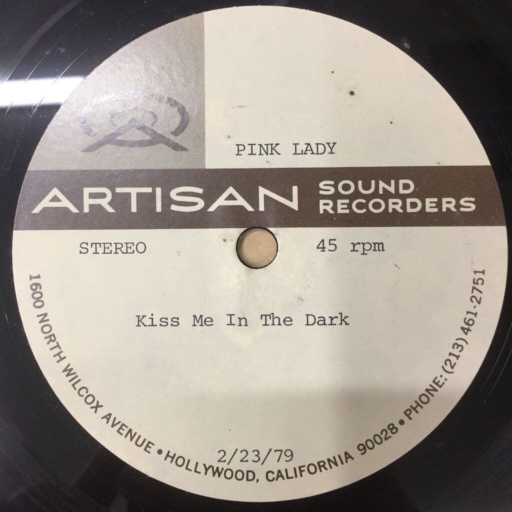 断捨離大量まとめ　60〜70年代ヴィンテージロック&サントラLPレコード50枚 The Limit｜The Limit (LP)｜レコード通販｜vivrantdiscstore