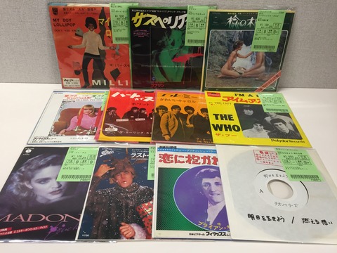1/27(金)「ROCK国内盤7インチシングル入荷情報」! : diskunion 1/27(金)「ROCK国内盤7インチシングル入荷情報」! : diskunion