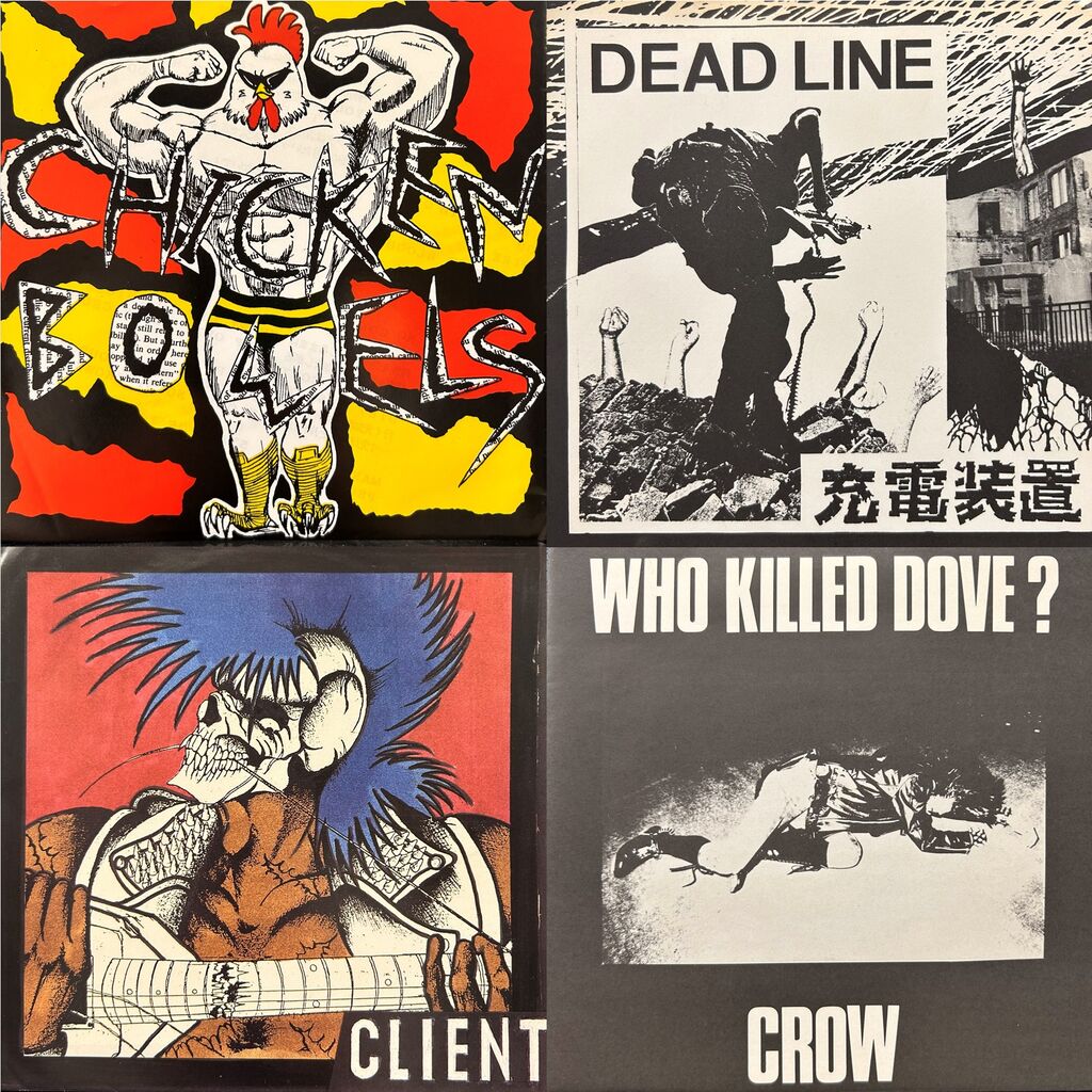 9/21(土) PUNK/HARDCORE廃盤7インチシングルセール -通販サイト 9/21(土) PUNK/HARDCORE廃盤7インチシングルセール -通販サイト