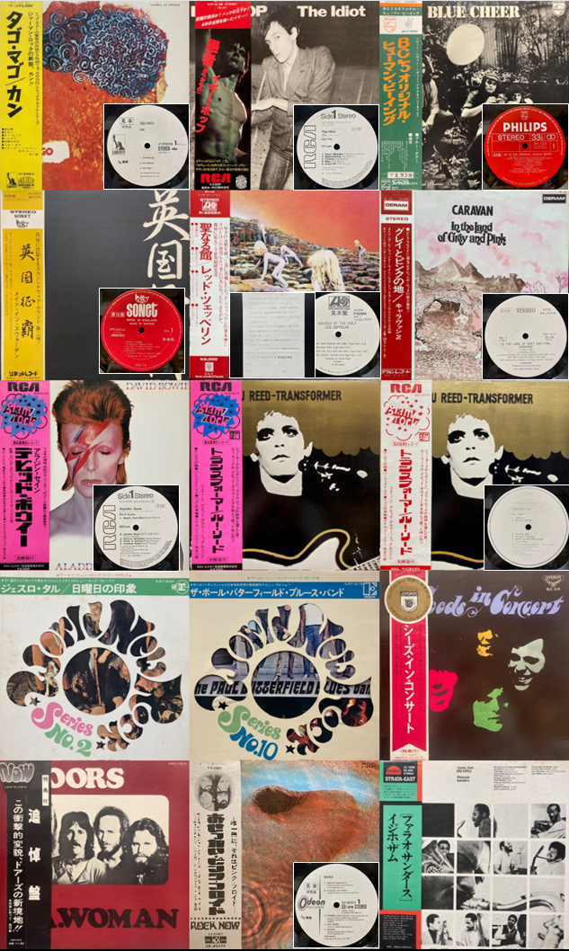 お得 LP レコード 41枚セット 洋楽 見本盤 ロック R&B ソウル お得 LP