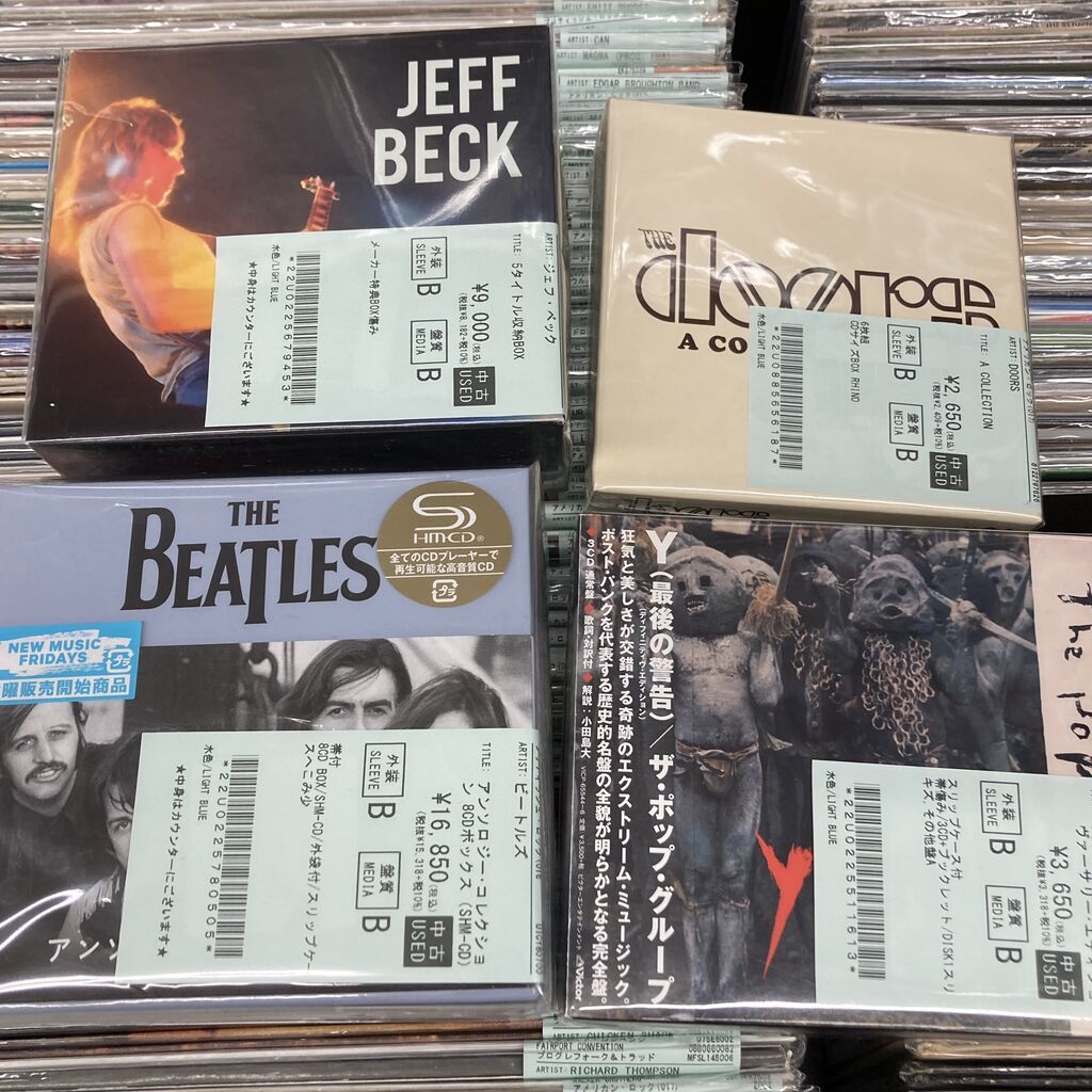 【中古】「非常に良い」［CD］BLEU & VERT 7月31日(金)ROCK中古CD新入荷情報】王道から色物までロックの高音質CD