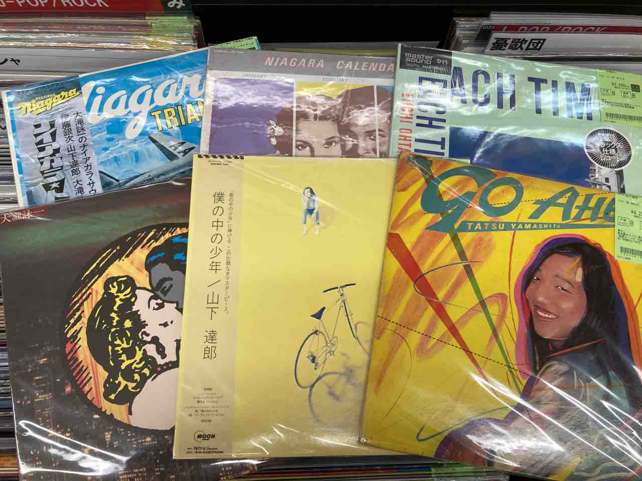 6/1(月)JPUNKカセットテープ＆JPOP中LP、CD入荷情報】 : diskunion