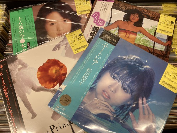 A SUMMER PLACE レコード レコード 非売品(J-POP A SUMMER PLACE レコード レコード 非売品(J-POP 6/22(日)J-POP
