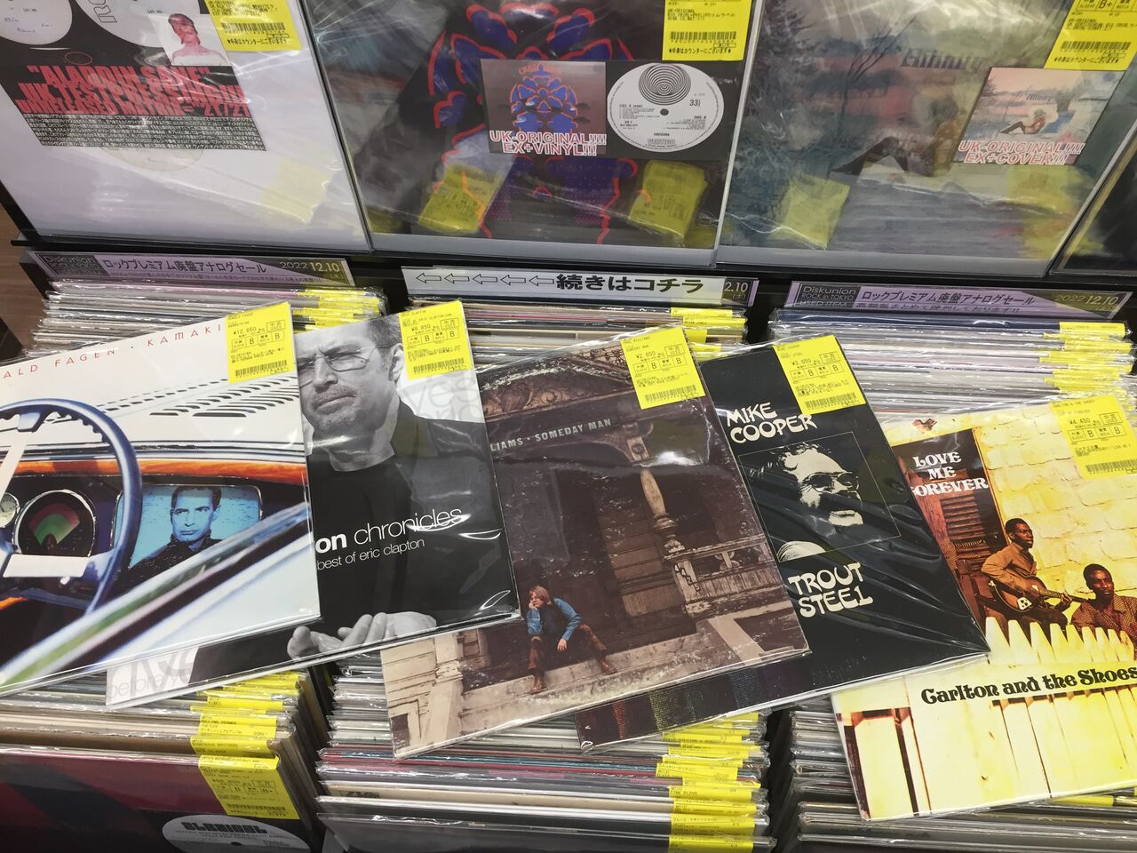 12/21(水)新着レコード入荷情報！SOFT ROCK,GIRL,FOLKや名盤リイシュー