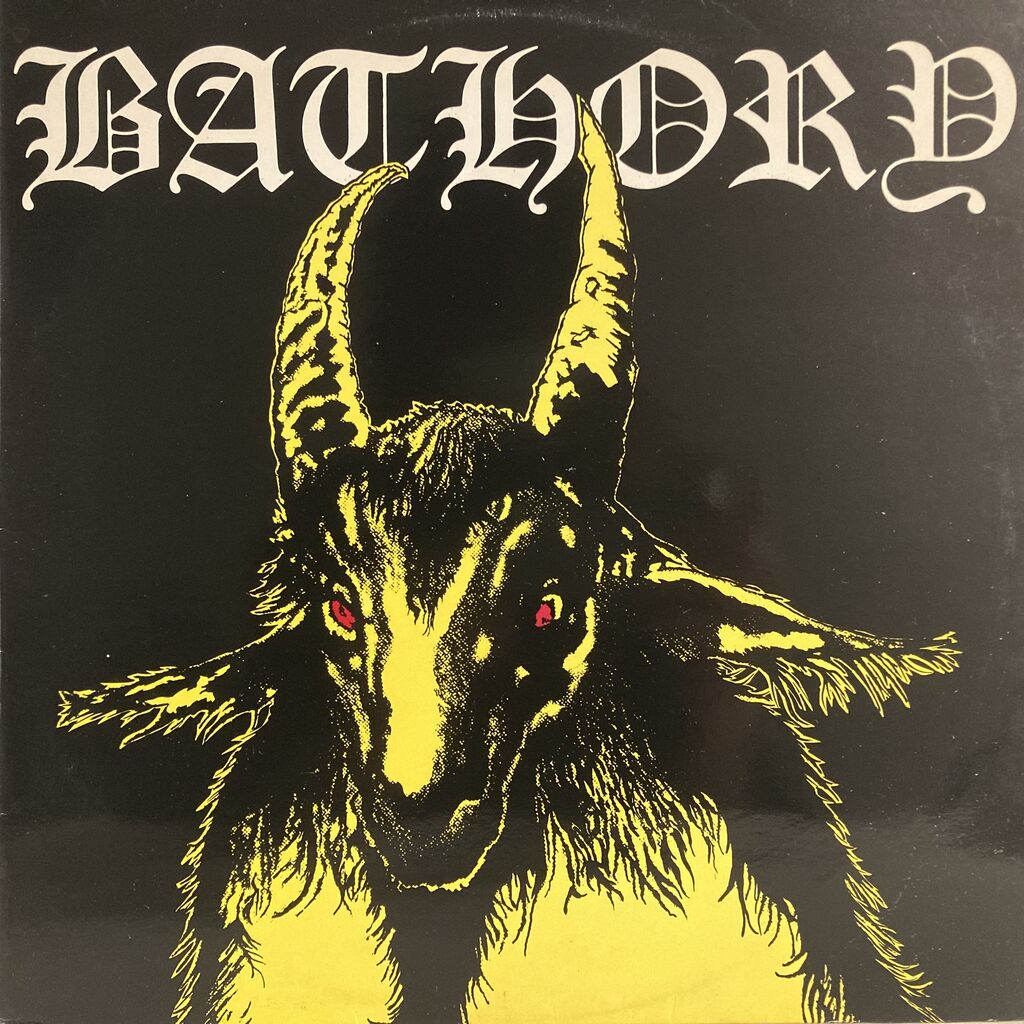 AION/アイオン DEATHRASH BOUND CD Aion – Deathrash Bound – CD