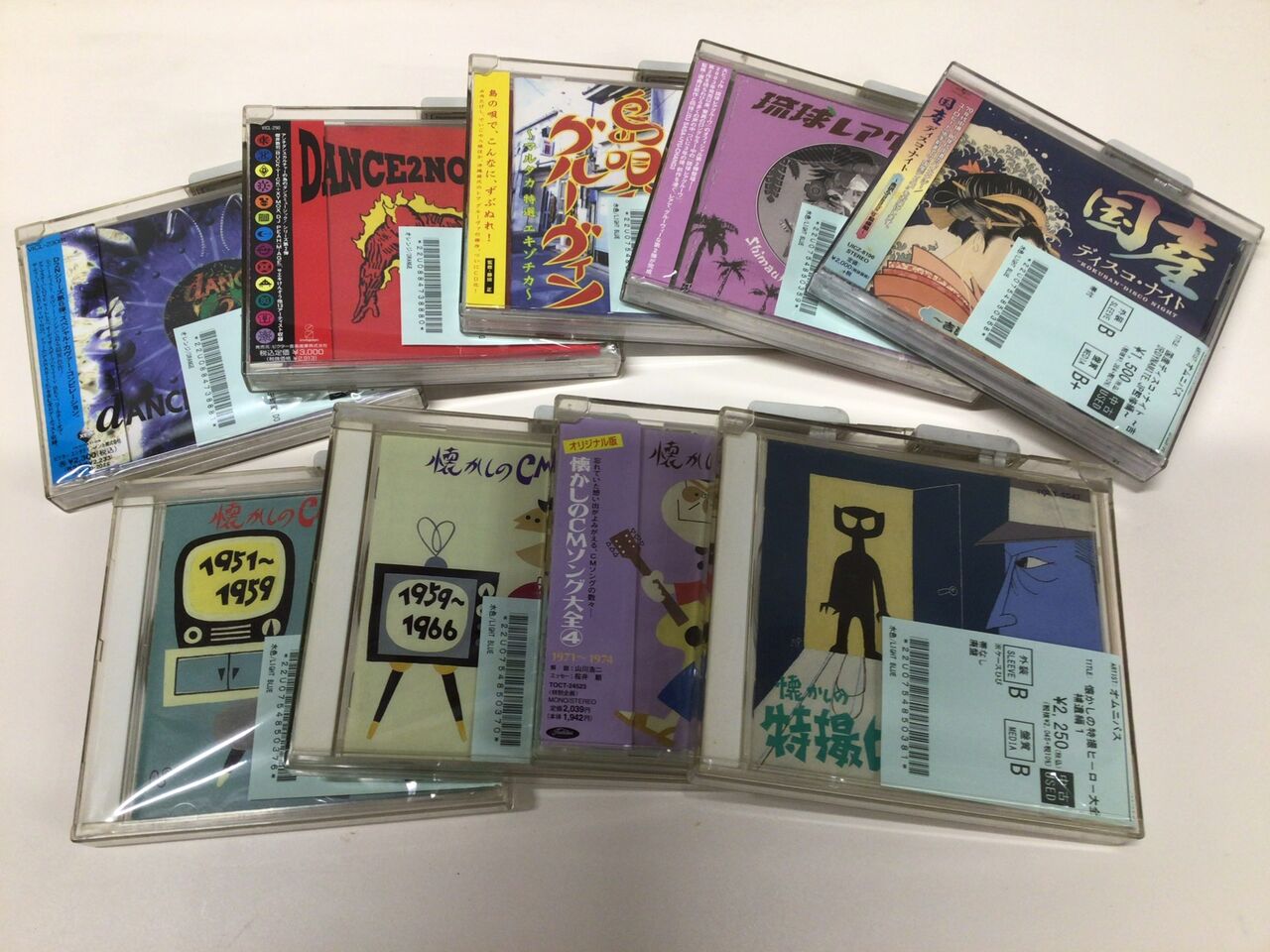 2/11(水・祝)日本のロック/ポップス中古CD入荷情報】和モノ良質