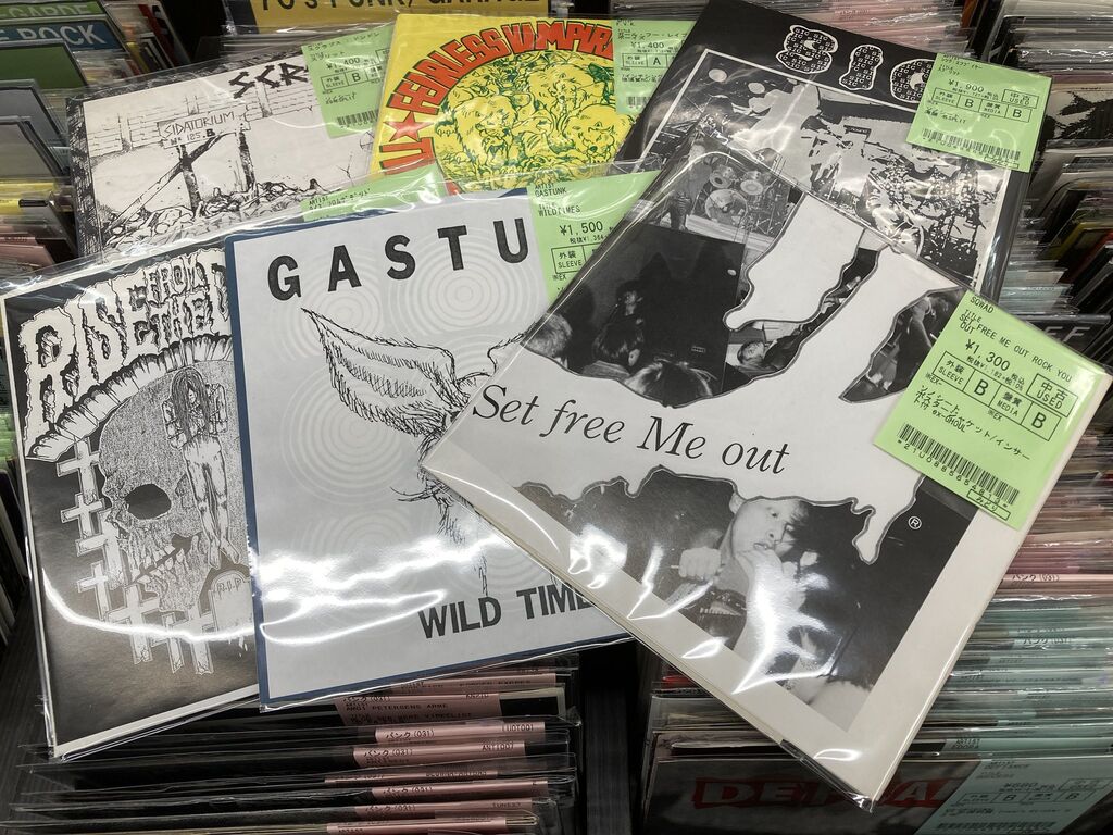 9/16(月・祝) PUNK中古CD新入荷情報】パンク/ハードコア