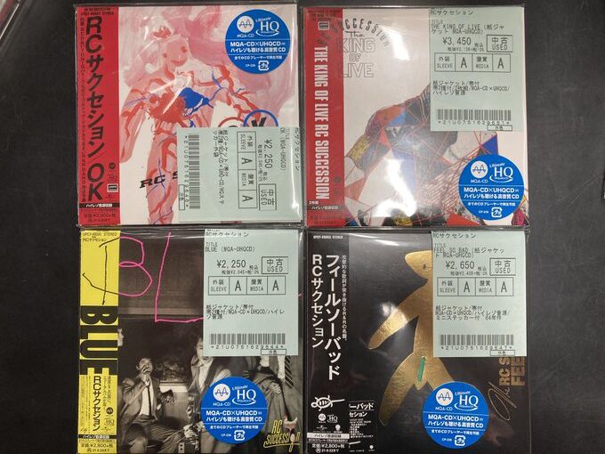 一部未開封 RCサクセション コンプリートボックスポリドール&キティ