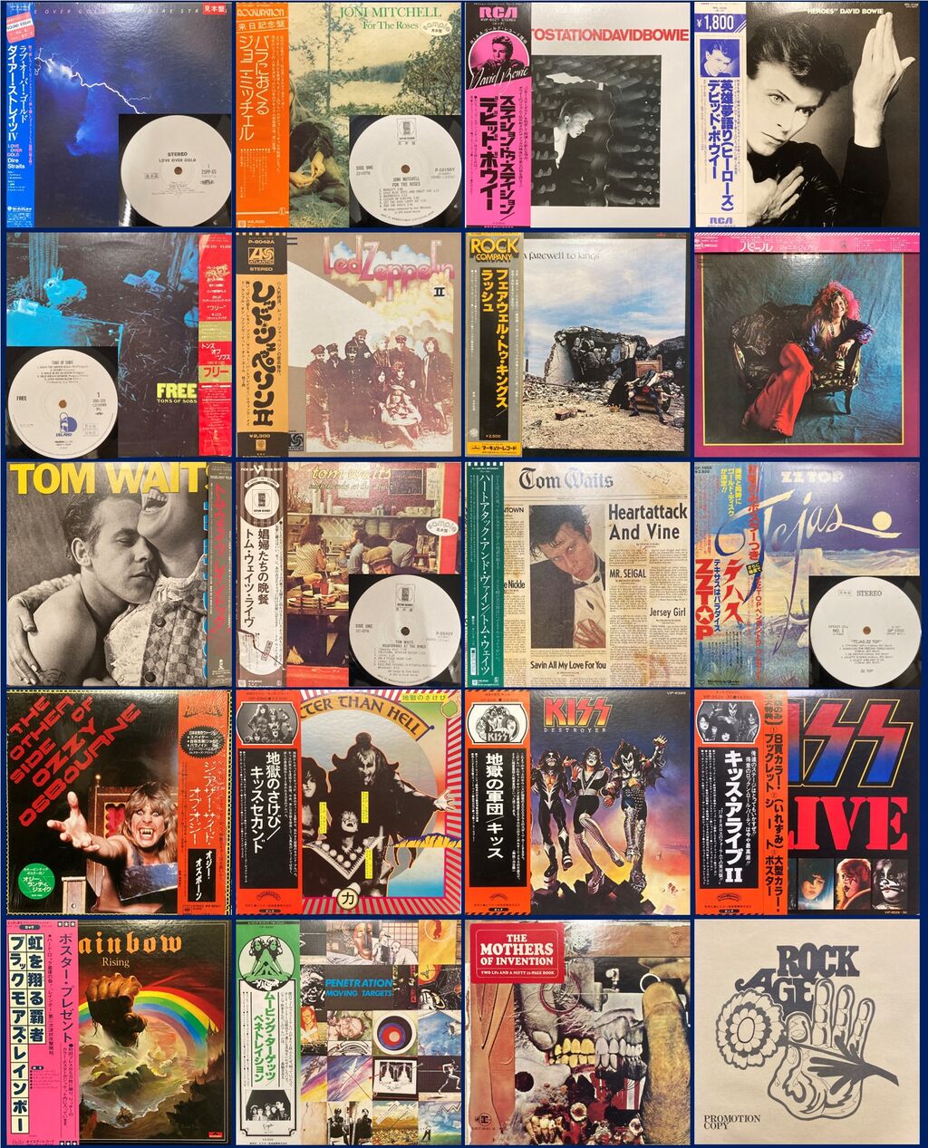 オンラインショップ出品中！11/15(土)「ロック新着国内アナログセール