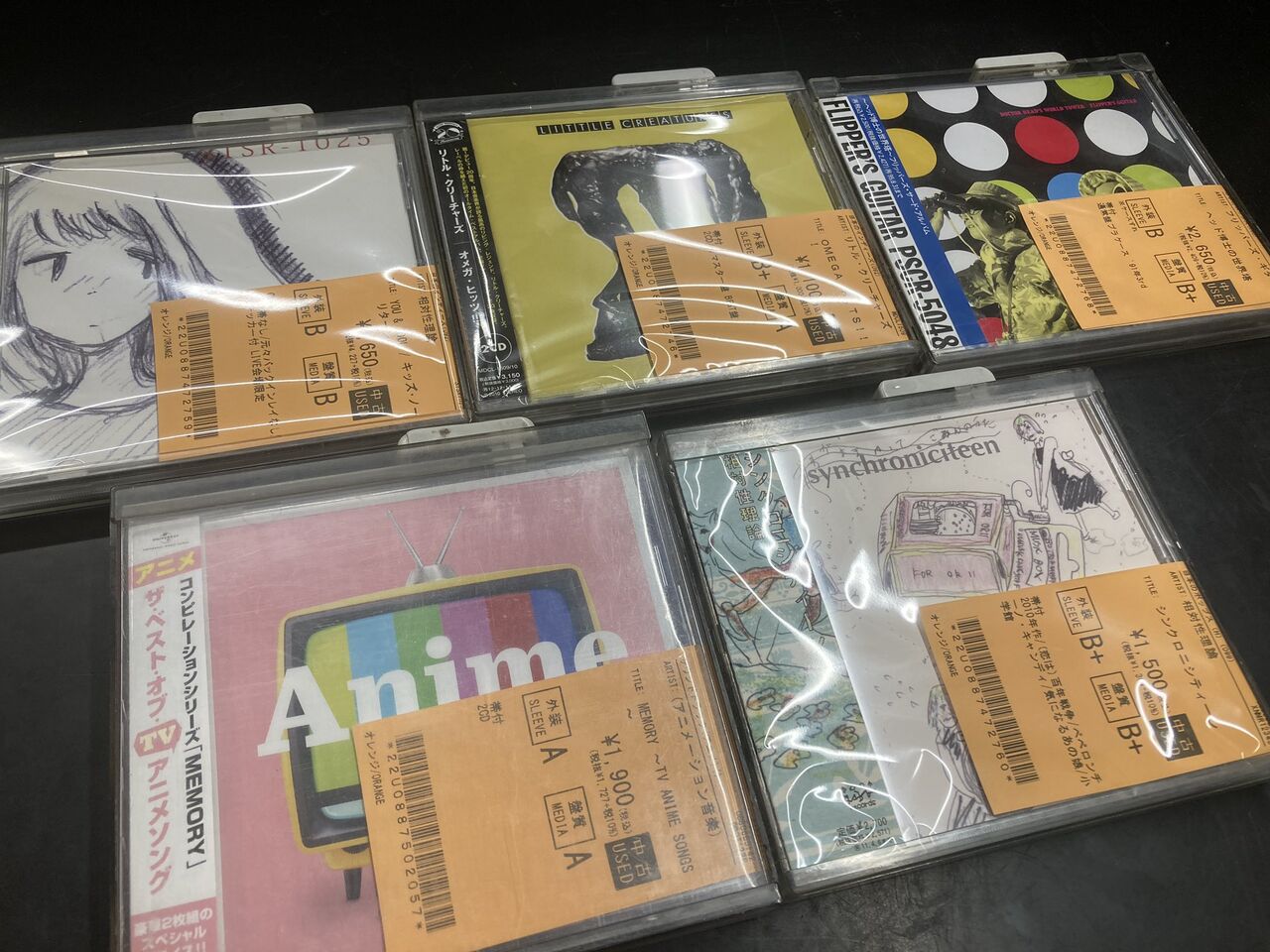 7/12(日)J-POP中古CD入荷情報】BOX・CDセット多数！J-POP新旧の名盤達