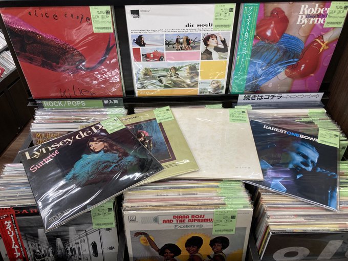 7/30(木) ROCK/POPS中古レコード新入荷情報】定番タイトル