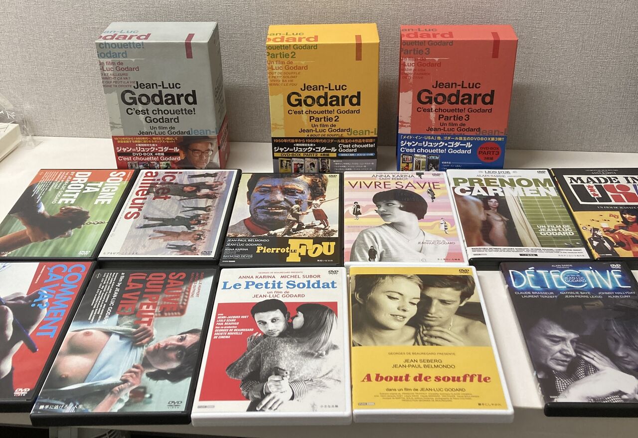 7/12(土) 中古DVD/BLU-RAY新入荷情報】ゴダール映画大量入荷 7/12(土) 中古DVD/BLU-RAY新入荷情報】ゴダール映画大量入荷
