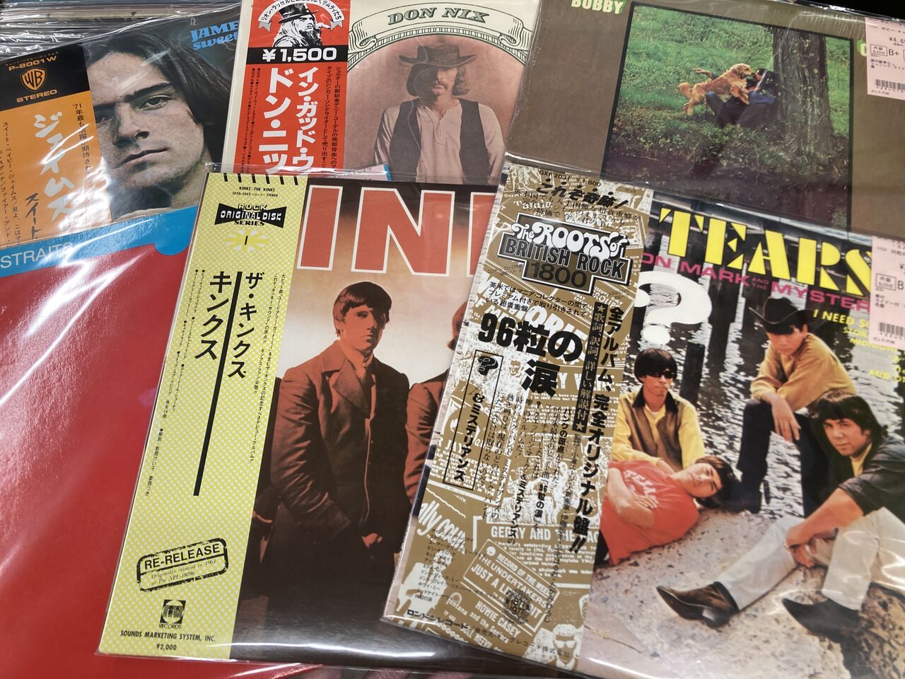 3/17(火)ROCK中古レコード新入荷情報】ほぼすべて国内盤！BLUES~EARLY