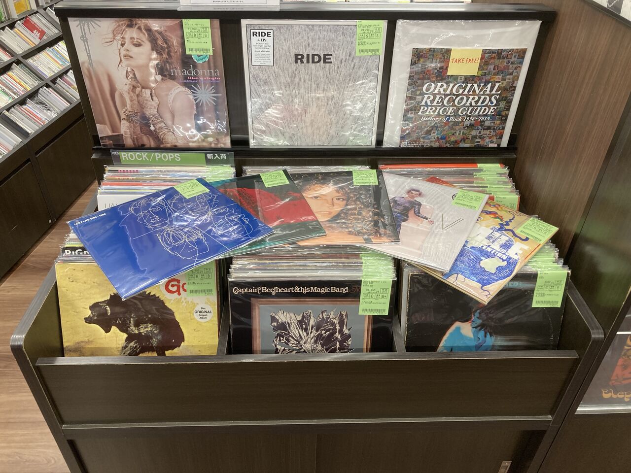 9/17(火) ROCK/POPS中古アナログ新入荷情報】第二弾！ ニューウェイヴ