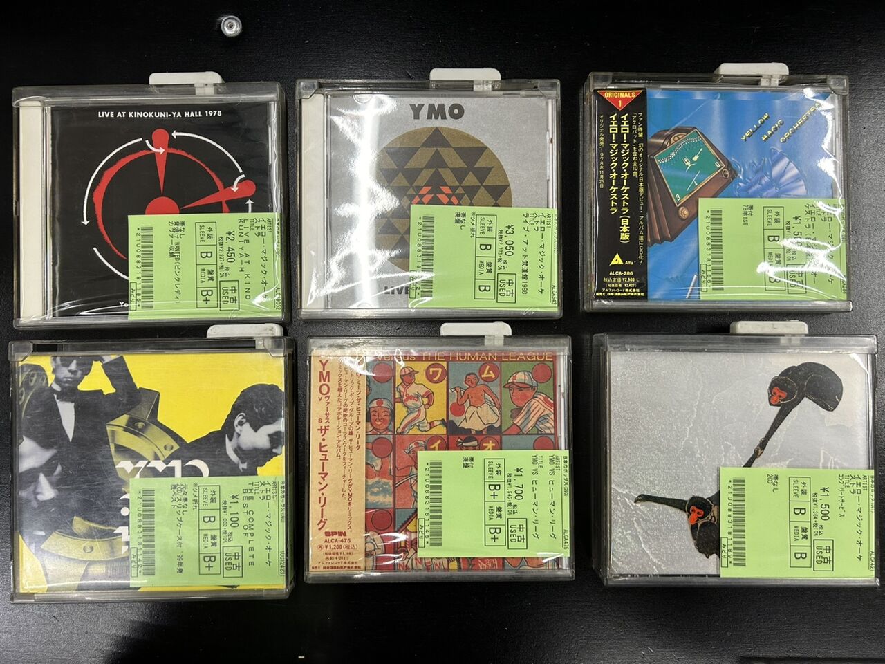 ル 年末のプロモーション 4/30(火)JP中古CD新入荷情報】YMO関連のCDがまとまって入荷 邦楽