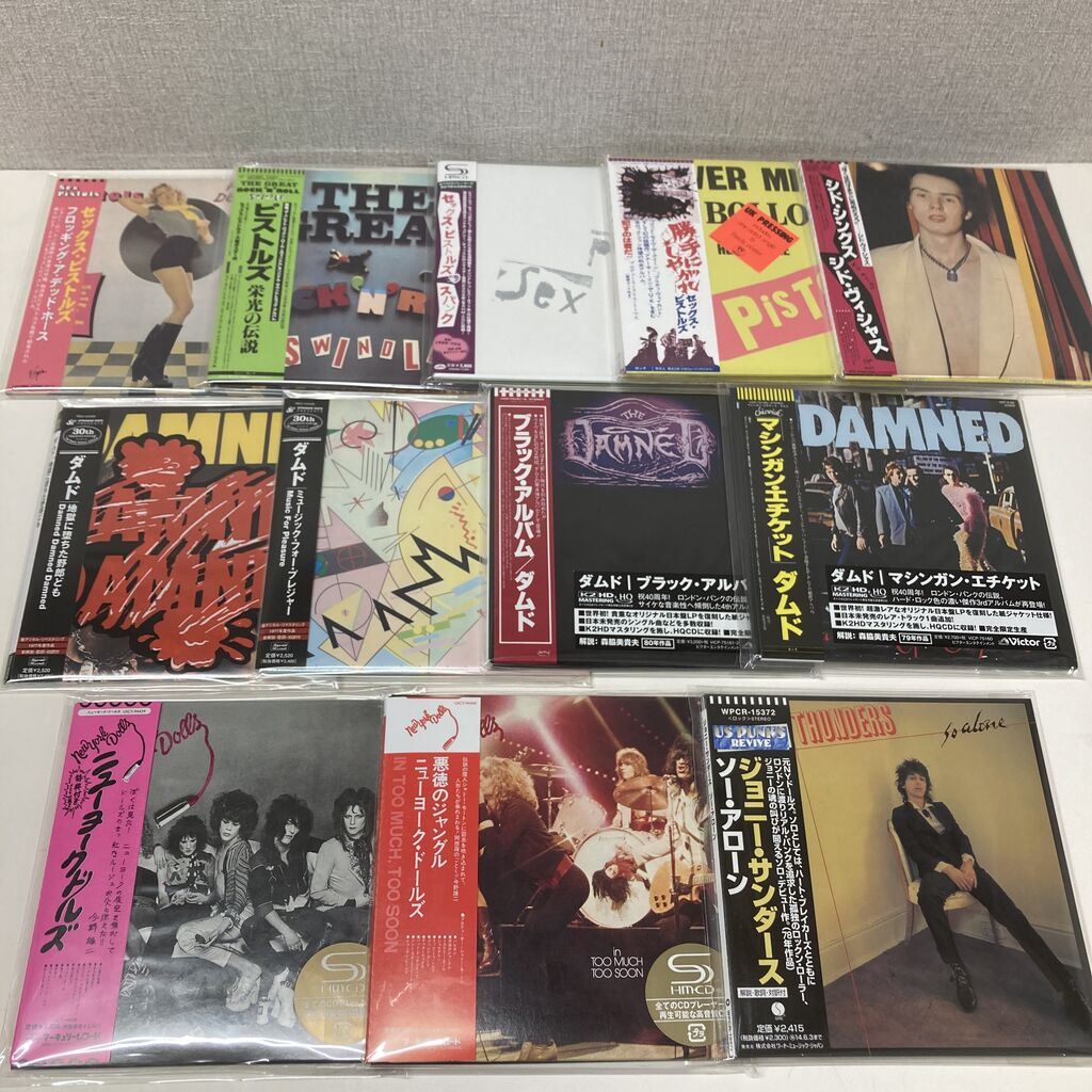 9/20(土)「緊急開催！ROCK新着紙ジャケット＆良質CD」放出セール