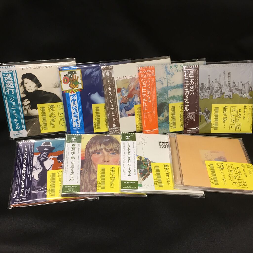12/22(木)廃盤紙ジャケCD入荷情報! : diskunion ROCK in 12/22(木)廃盤紙ジャケCD入荷情報! : diskunion ROCK in