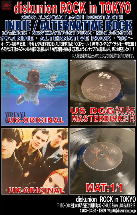 Amazon.co.jp: REI(初回限定盤)(DVD付): ミュージック