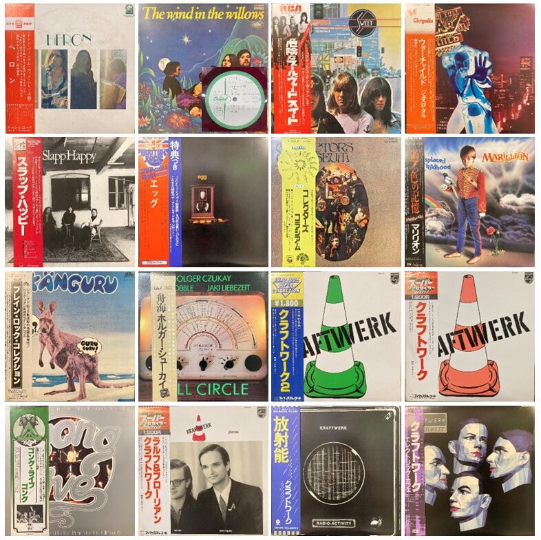 レア!ポスター付 レコード新品同様! Wally刻印 1979年発売 US盤 8/15(土)「国内盤アナログセール」 : diskunion ROCK in TOKYO