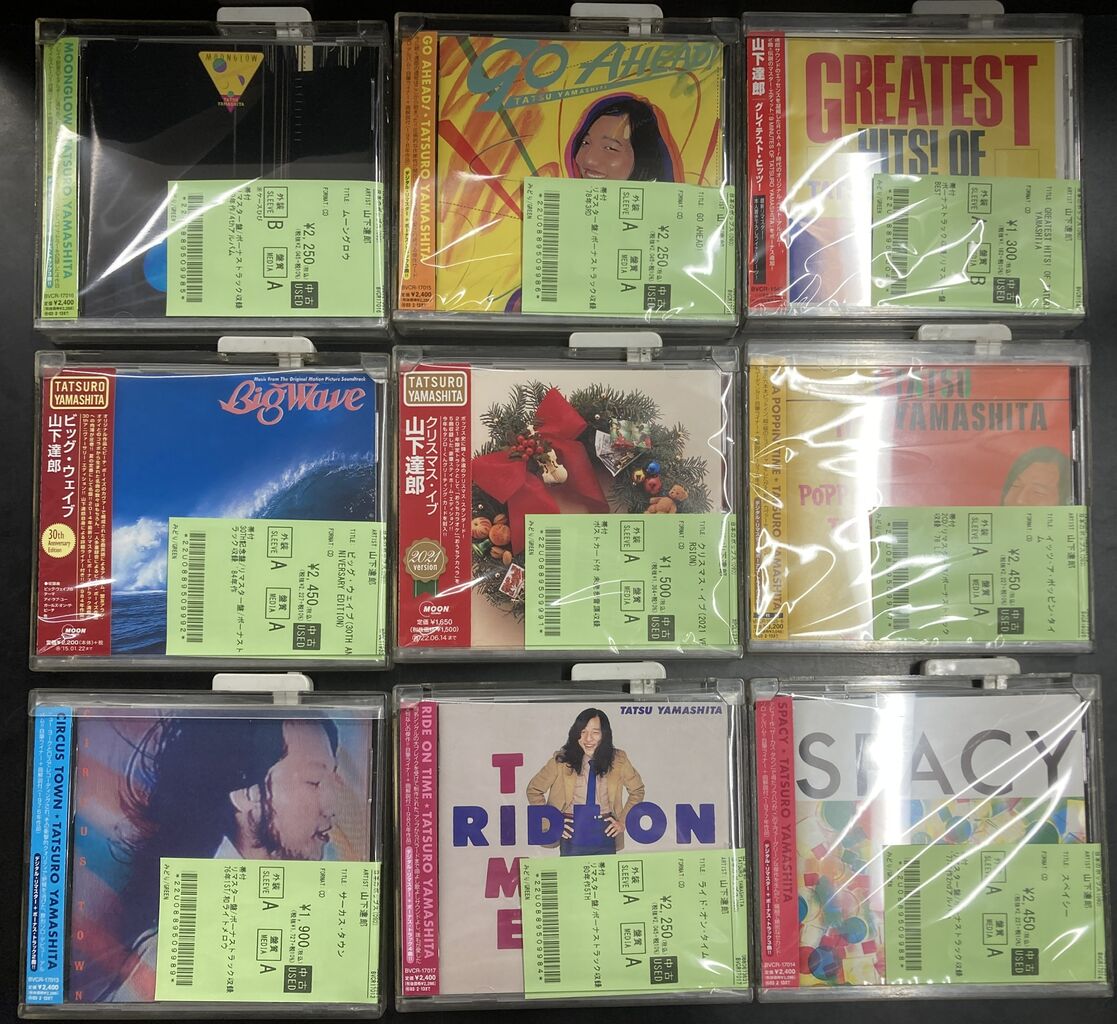 10/12(月)JPOP中古CD新入荷情報】大瀧詠一＆山下達郎祭り